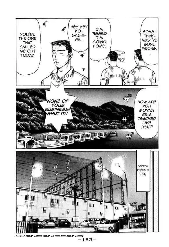 Initial D Chapter 515 3